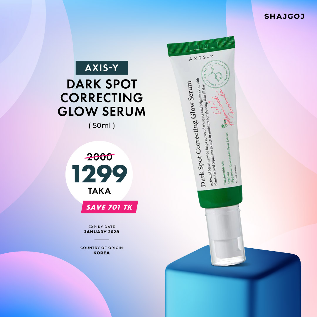 AXIS-Y Dark Spot Correcting Glow Serum
